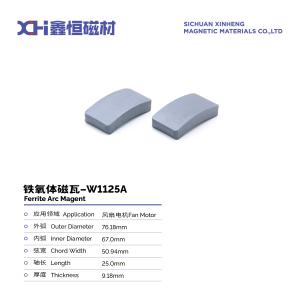 Quality Sintered High Hardness Permanent Magnet Ferrite Is Suitable For Fan Motors W1125A wholesale