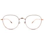 FM2572 Stainless Full Rim Metal Eyeglasses Frame For Spectacle Eyewear