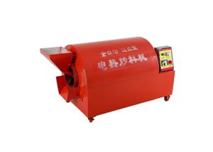 Quality seeds roaster wholesale