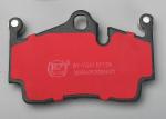 Anti Noise Shim D1134 Disc Brake Pads Rubber - Steel - Rubber