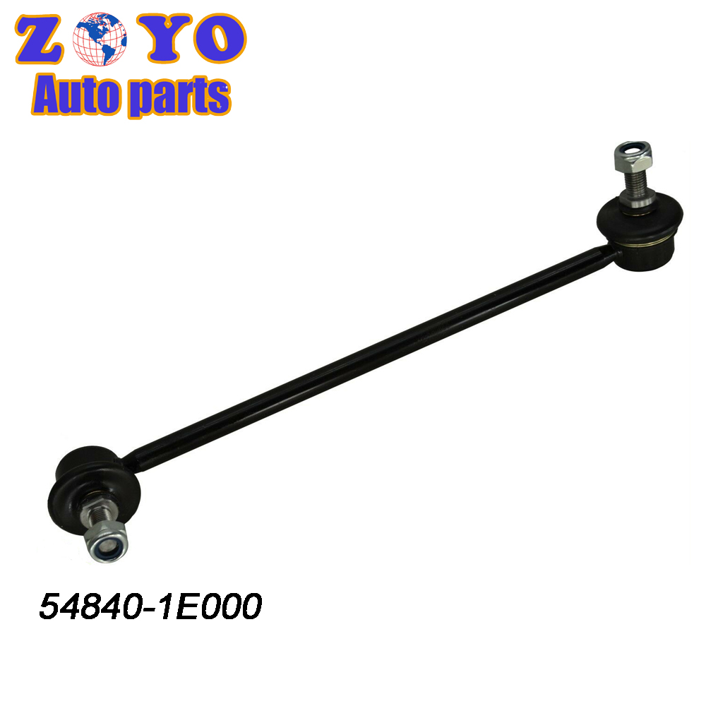 Hyundai Accent 2006-2011 Front Lower Stabilizer Link with E-Coating and 8708809000