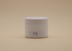 Quality Leak Proof Empty Body Cream Containers 50g Reliable Customized Printing wholesale