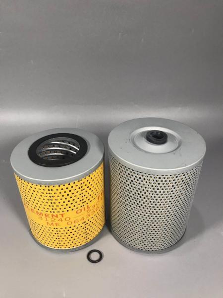 Universal Engine Oil Filter Remove Dust Impurities Standard Size Long Durability