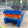 Buy cheap High Quality Metal Color Steel IBR 686 profile Roof Panel Roll Forming Machine from wholesalers
