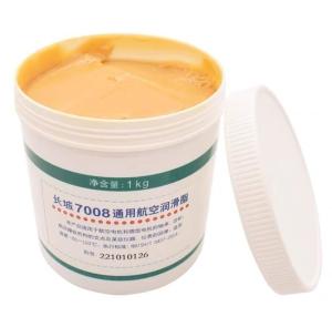 Quality Great Wall 7007 7008 General Aviation Grease Synthetic Oil For Aviation Motor wholesale