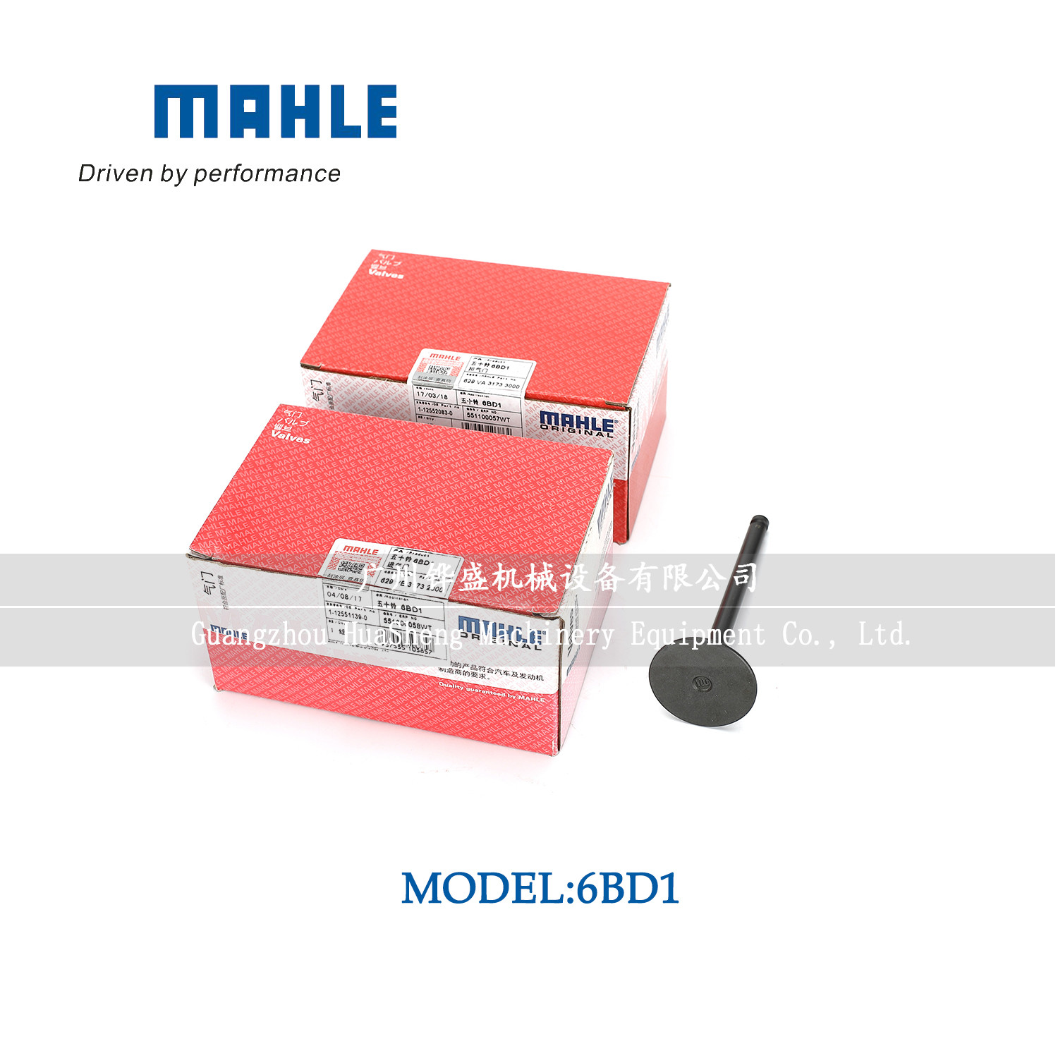 6BD1 Diesel Valve IN 1-12551139-0 For SH280E Engine Parts