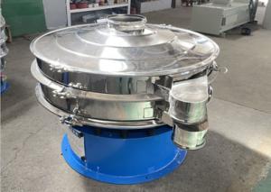 Quality Sieving Zinc Dust Rotary Vibrating Sieve Machine wholesale
