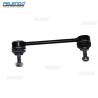 Buy cheap Rear Stabilizer Link Aftermarket Automobile Chassis Parts LR061272 For Sport from wholesalers