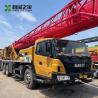 Buy cheap 25ton Second Hand Truck Cranes Sany STC250C5-1 Second Hand Truck Mobile Crane from wholesalers