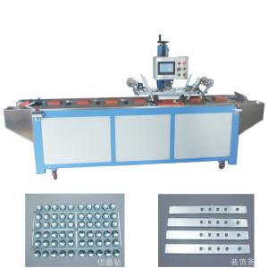 Quality JL-H50P continuous heat transfer machine / hot stamping machine wholesale