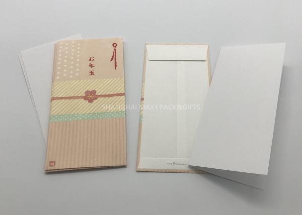 Beautiful Recycled Paper Greeting Cards Eco Friendly Business Valentine Happy