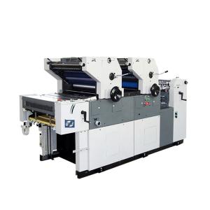 Quality Two color offset printing machine for non woven bag wholesale