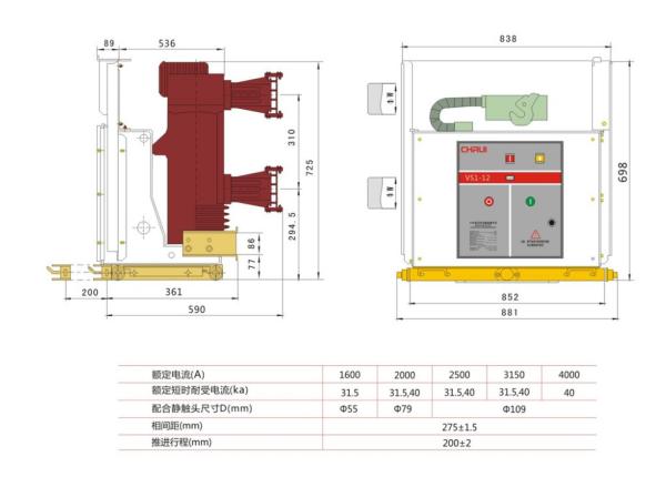 Cheap ZN63-12/1600A High Voltage Safety solid pole  Indoor Vacuum Circuit Breaker for sale