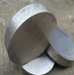 7075 6061 6063 6082 aluminum rod