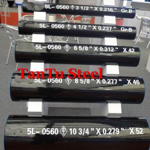 Quality API 5L ERW Steel Pipe 610 (24&quot;) x 6.4 Gr. X60 By Tantu wholesale