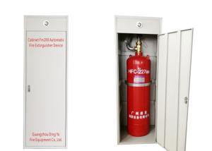 Quality Red 40L 90L 120L FM200 Gas Suppression System wholesale