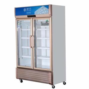 Quality Gold series glass door three-dimensional refrigerated display cabinet wholesale