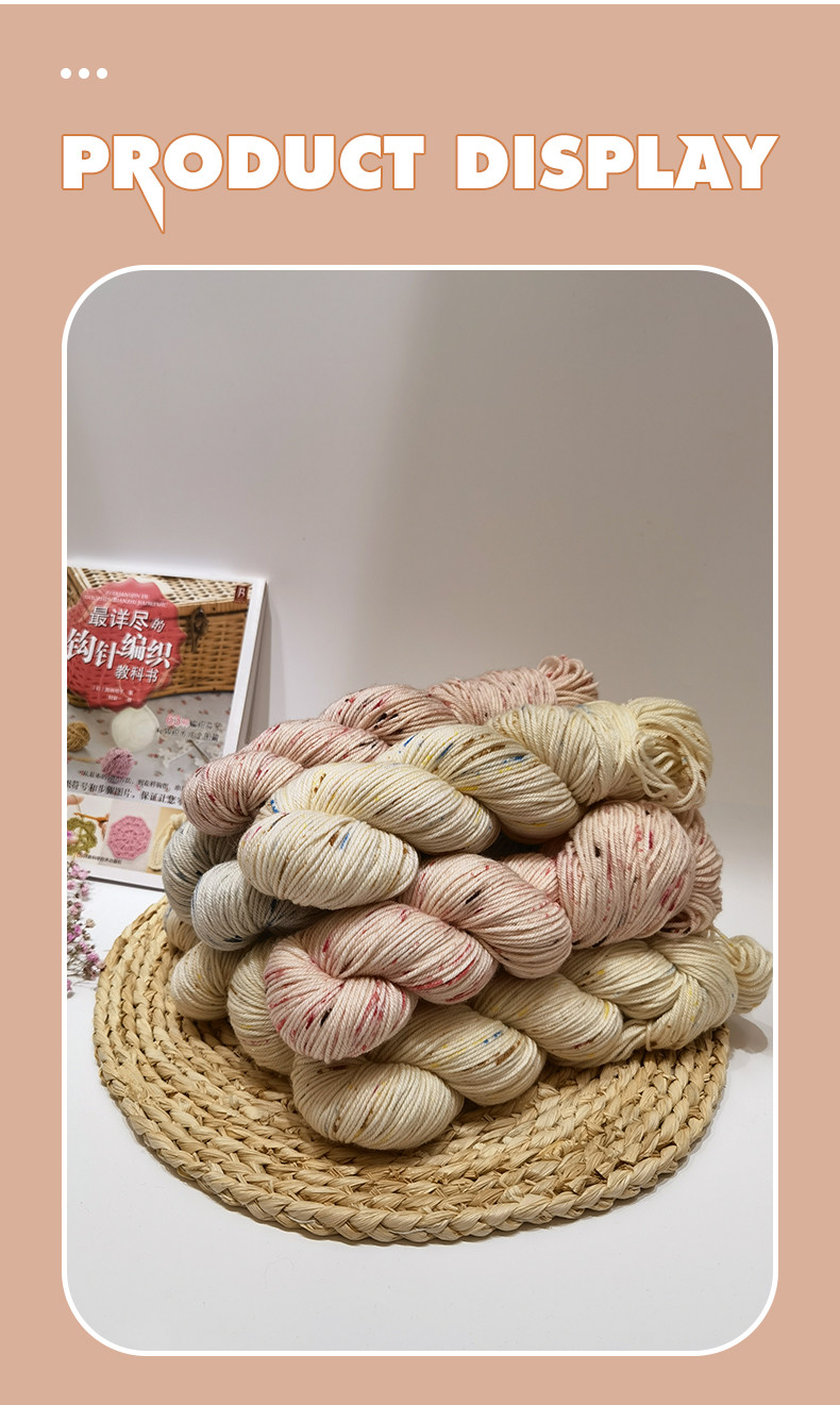4/8NM Soft Light Warm Spray Dyed Merino Wool For Hand Knitting Sweater Baby Blanket Scarf