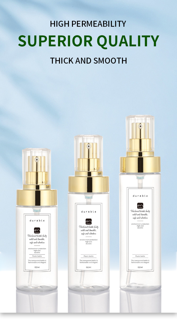 High quality cosmetic perfume clear plastic lotion pump bottle 100ml 120ml 150ml