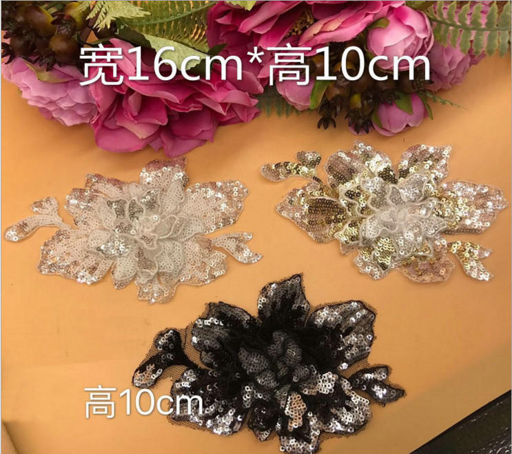 Garment Accessories Butterfly Embroidery Sequin Applique with Different Color