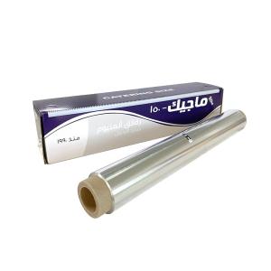 Quality 8011 Alloy Disposable Food Packaging Aluminum Foil Big Roll with Customized Thickness wholesale