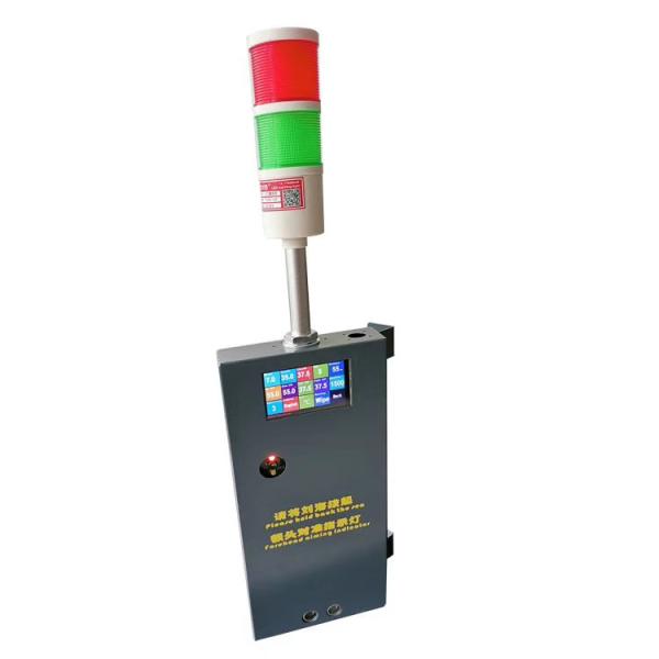 220-250V Non Contact Infrared Thermometer Scanner , Walk Through Metal Detector