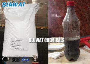 Quality High Molecular Weight Flocculant for Granite Water Treatment Quick Sedimentation wholesale