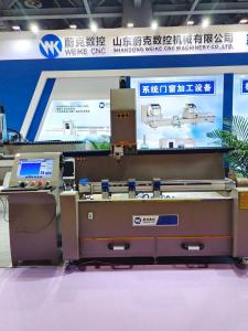 Quality 9.5kw Aluminum Window Profile Cnc Drilling Hole Machine 3 Axis wholesale