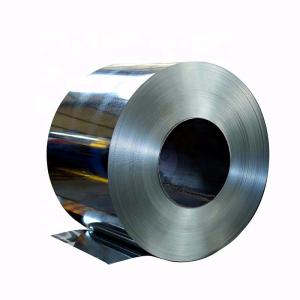 Quality 2B Surface Finished Stainless Steel Coil wholesale
