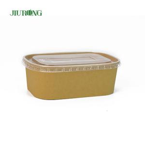 Quality Eco Friendly Biodegradable Paper Bowl wholesale