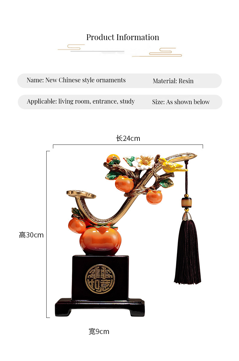 Modern End Persimmon Wine Cabinet in Customized Color and Style for Housewarming Gift