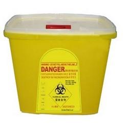 Quality 23 liters medical sharp container wholesale