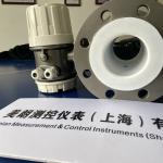 DN200 Flange Type Magnetic Type Flow Meter With Carbon Steel Material