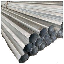 Quality 10kV Power Transmission Poles Hot Dip Galvanized 3 - 6 Tons wholesale
