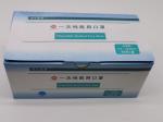 FFP1 FFP2 Medical Disposable Products Surgical 3 Layer Face Mask With CE