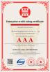 Shandong Zhongqiang Metal Materials Co., Ltd. Certifications