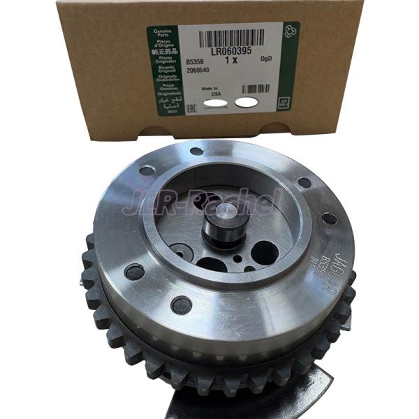 Camshaft suitable for petrol 3.0t FOR LAND ROVER range rover executive/sport