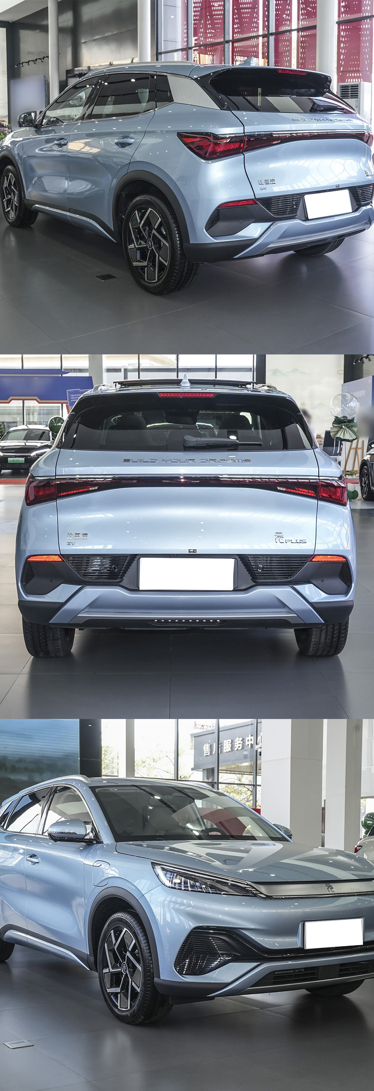 2024 China Byd Yuan Plus EV Electric Car New Energy Vehicles Honor 510km SUV