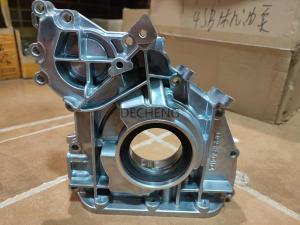 Quality Oil pump D6D EC210 wholesale