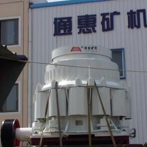 Quality 13-63mm Iron Ore Cone Rock Crusher wholesale