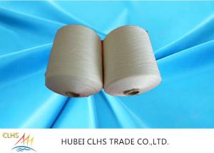 Quality Low Shrinkage Elastic 100% Ring Spun Polyester Yarn 60/3 wholesale