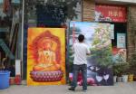 PLASTIC LENTICULAR Wholesale Customized 3d lenticular picture 3D flip prints