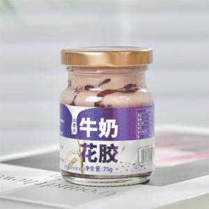 Quality Blood Glutinous Rice Milk Fish Maw Recipe Soup Instant Food Products Anthocyanins wholesale