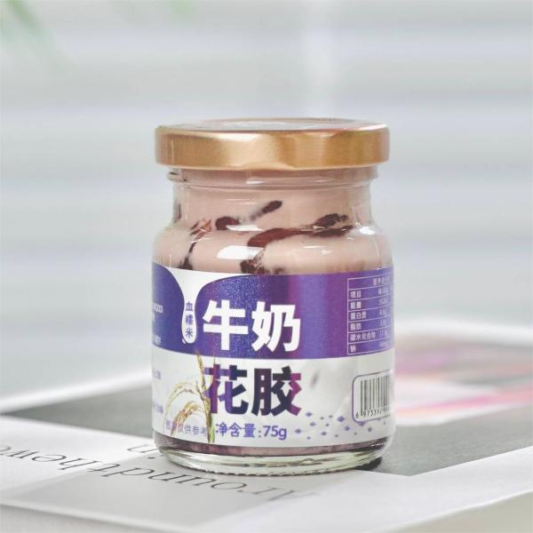 Blood Glutinous Rice Milk Fish Maw Recipe Soup Instant Food Products Anthocyanin