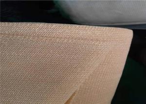 Quality 60 Hdpe Garden Sun Screen Mesh , 350gsm Agro Shade Net wholesale