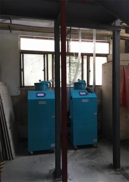200 Kg/H Vacuum Auto Loader With 0.75 -15 Kw Motor More Than 5 Years Service
