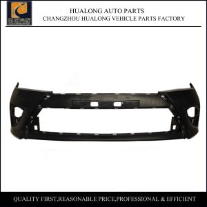 2014 Toyota Yaris Hatchback Front Bumper OEM 52119-00510