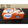 Buy cheap Medix Face Mask Triple Medical Mask Disposable 3 Ply Surgical Mask White 50 from wholesalers