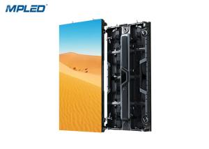 Quality Rain Proof P3.91 Outdoor LED Display 3840Hz Nationstar Gold Thread wholesale