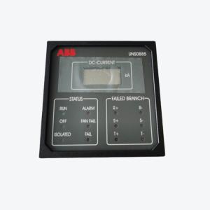 Quality ABB RMIO-12C DCS CONTROL BOARD PROGRME wholesale
